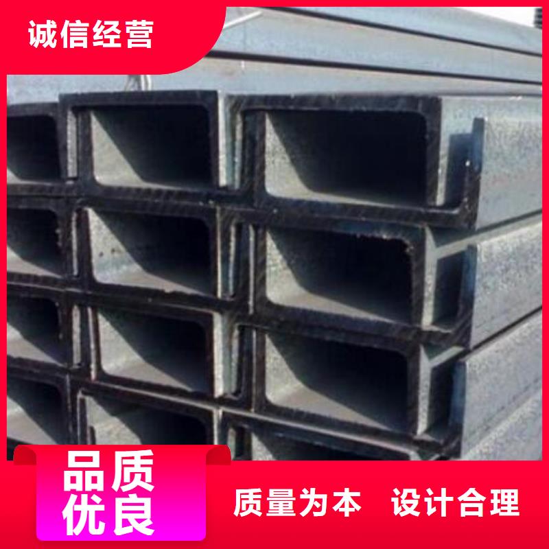 槽钢铜板满足多种行业需求