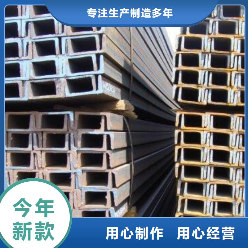 槽钢,2205不锈钢棒不只是质量好