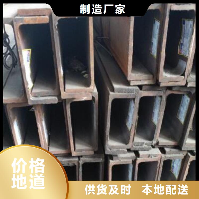 槽钢Q355D镀锌槽钢现货交易
