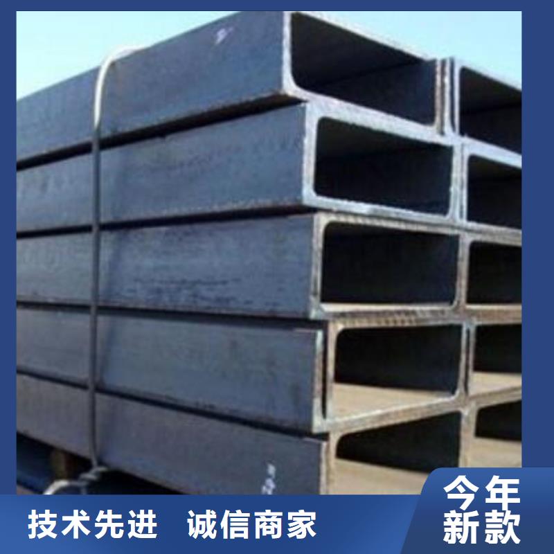 槽钢,316L大口径不锈钢管厂家直销省心省钱