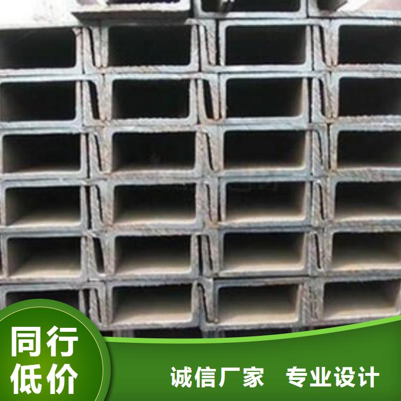 槽钢,377螺旋焊接钢管今日价格
