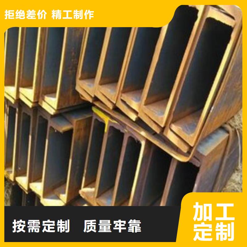 槽钢高价回收废旧紫黄铜专业生产厂家