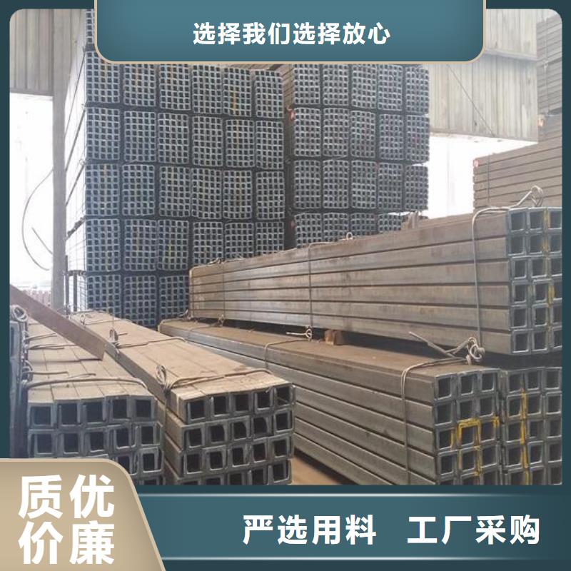 【槽钢】-304大口径不锈钢管质量好