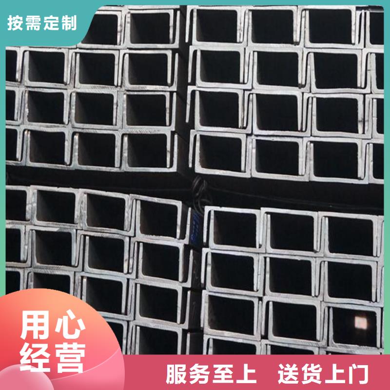 槽钢螺旋钢管一件也发货