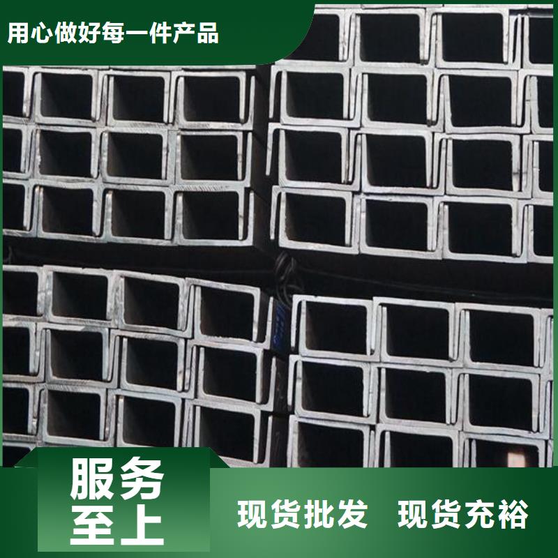 槽钢冷轧无缝钢管优质货源