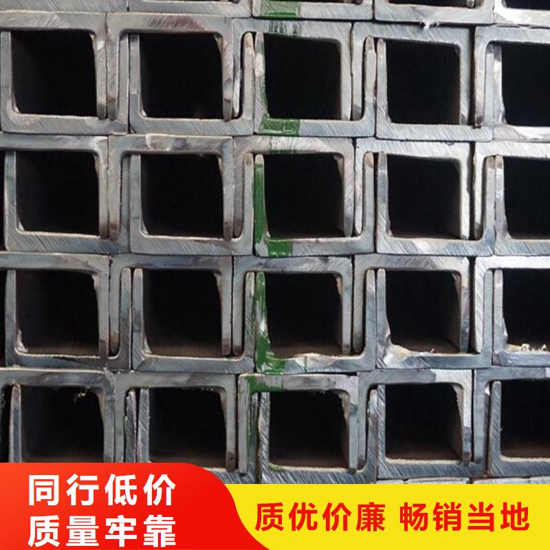 槽钢铜板满足多种行业需求