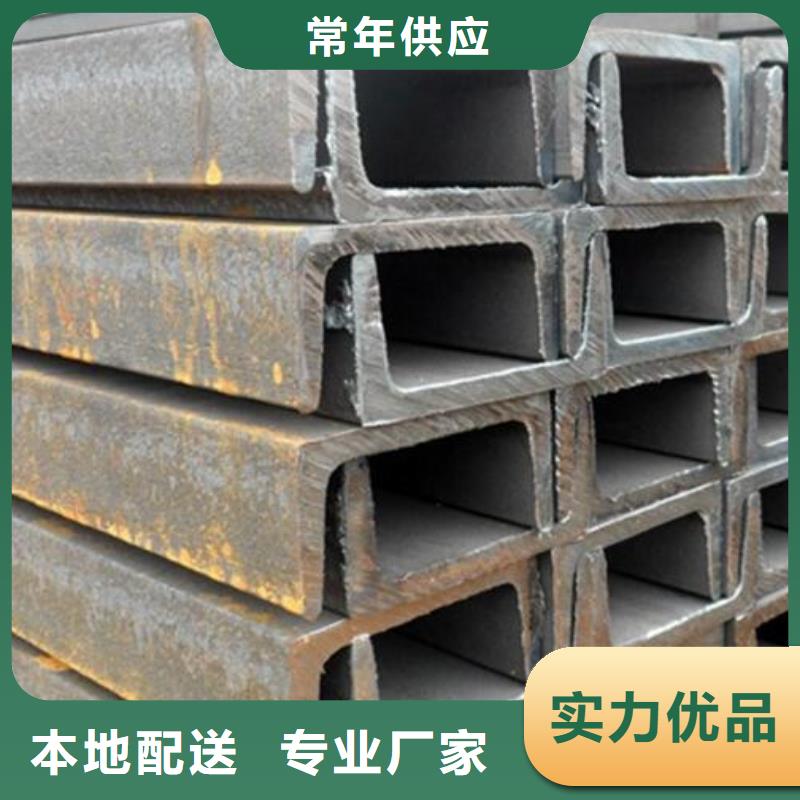 槽钢Q355镀锌角钢售后无忧
