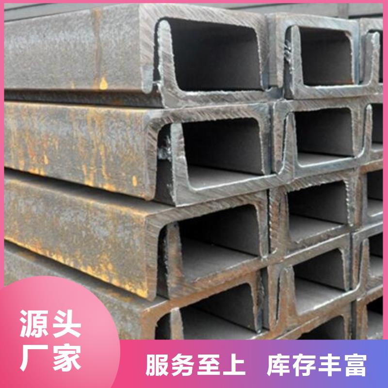 槽钢-薄壁无缝钢管源头厂源头货