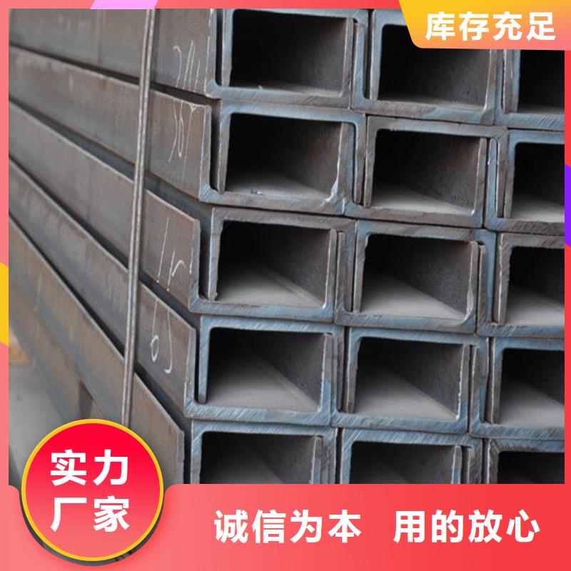槽钢铜板满足多种行业需求