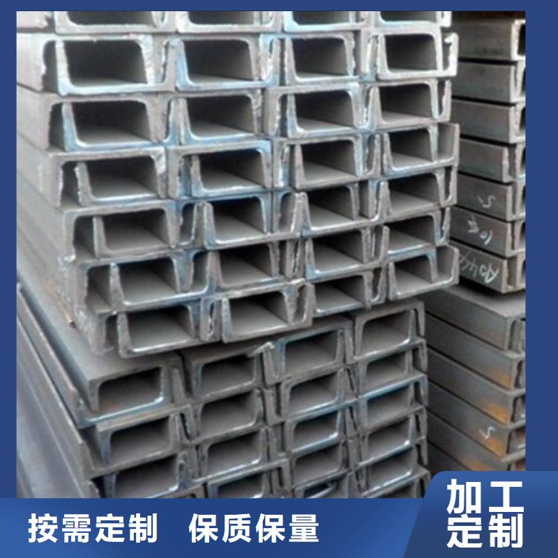 槽钢,2205不锈钢棒不只是质量好