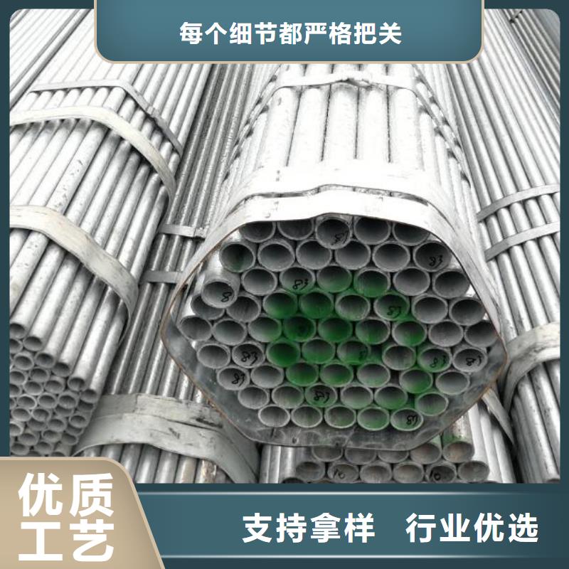 镀锌钢管高价回收废旧紫黄铜品质过硬