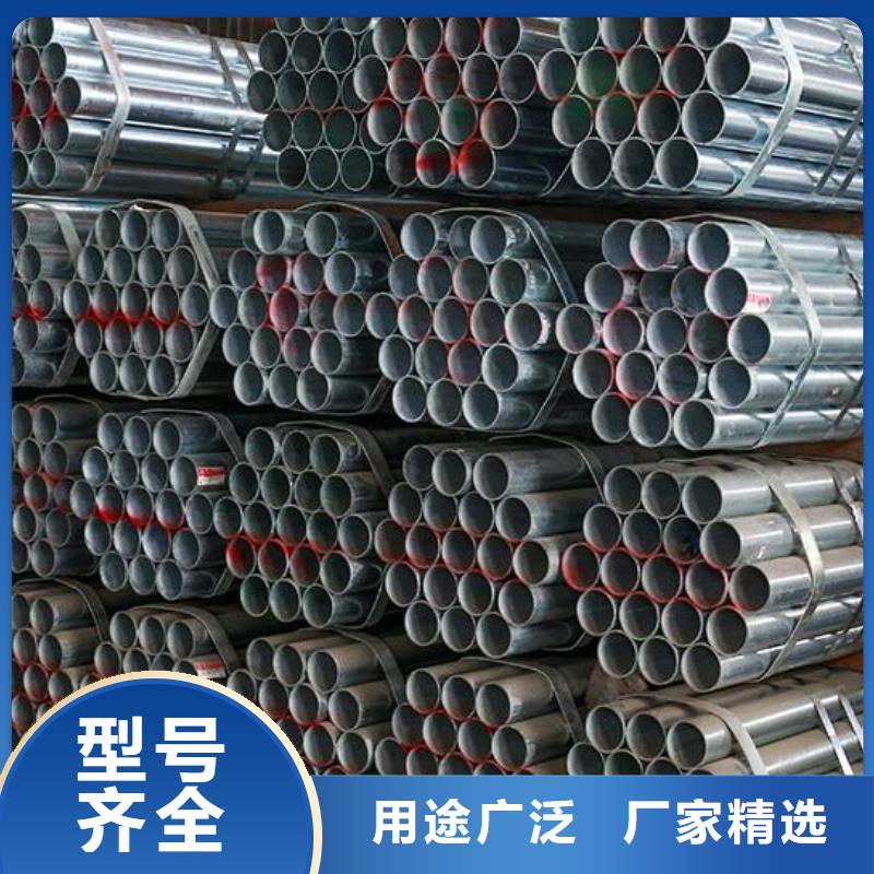 镀锌钢管冷拔2寸不锈钢管精工细作品质优良
