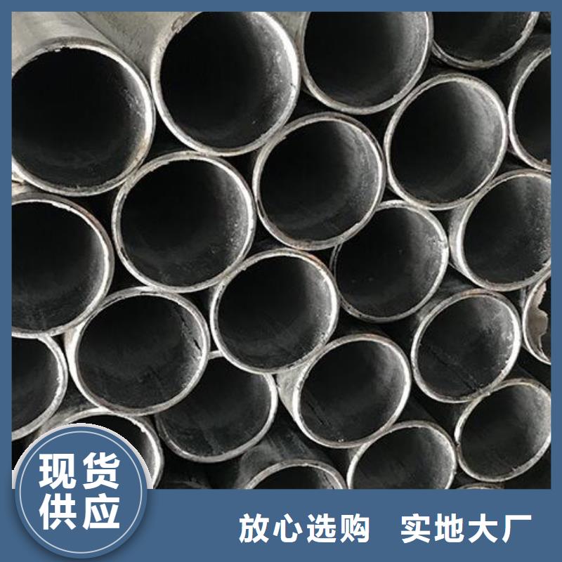 镀锌钢管Q235D工字钢全新升级品质保障