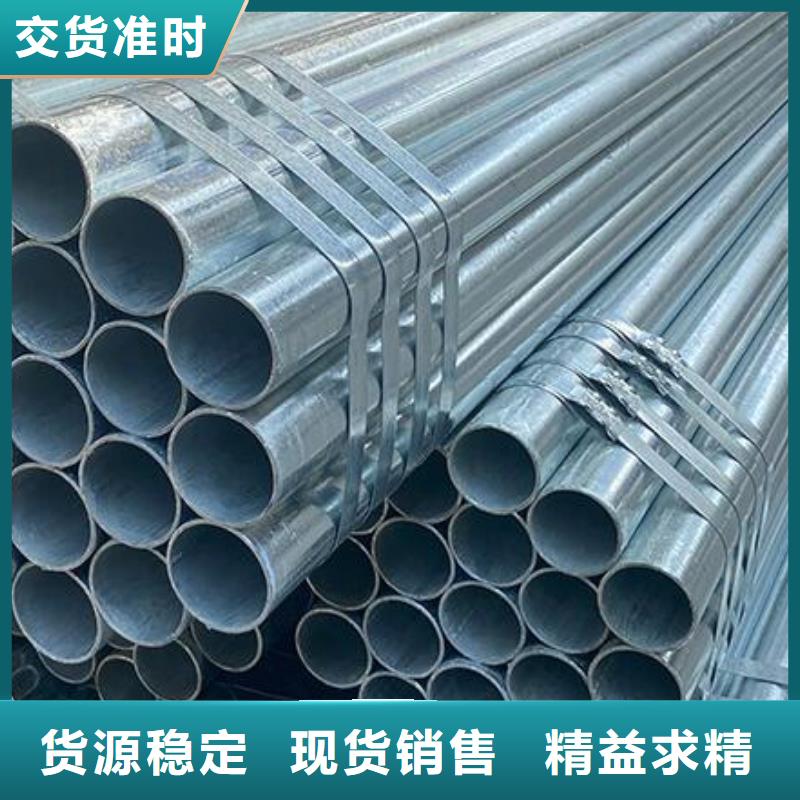 镀锌钢管高价回收废旧紫黄铜品质过硬