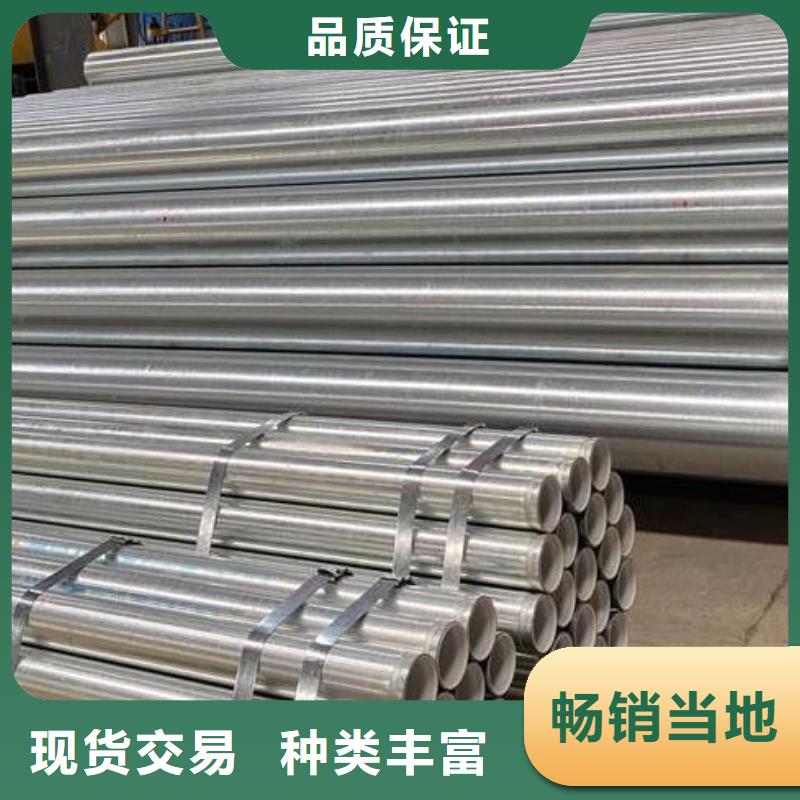 镀锌钢管Q235D工字钢全新升级品质保障