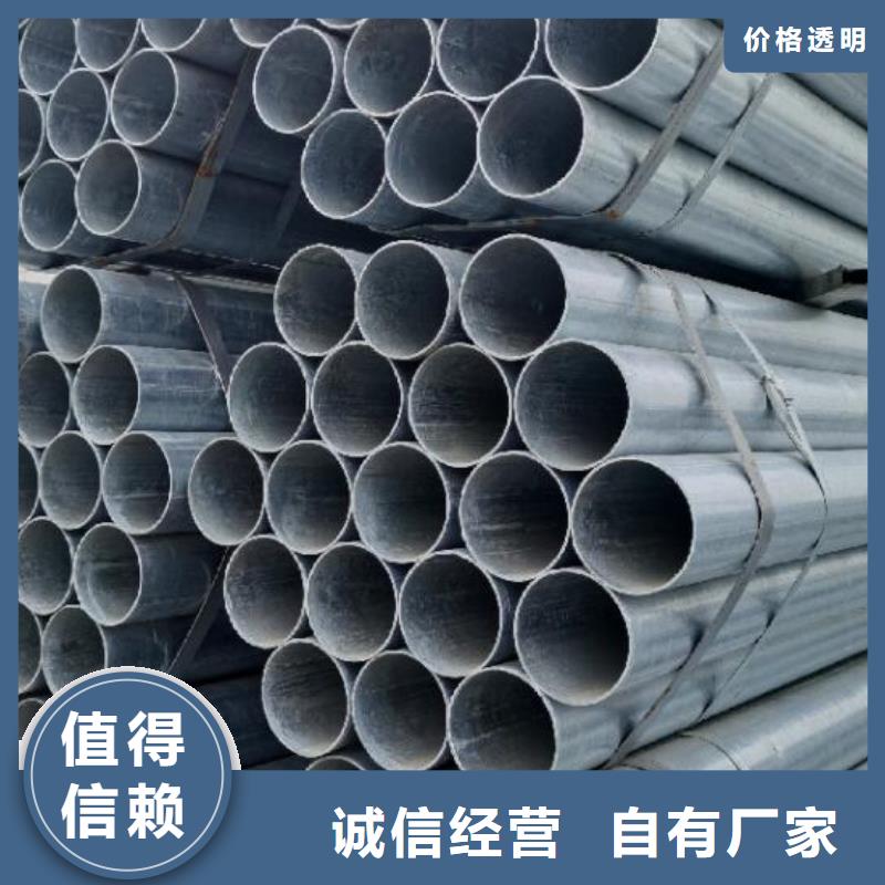 镀锌钢管,螺旋钢管一站式服务