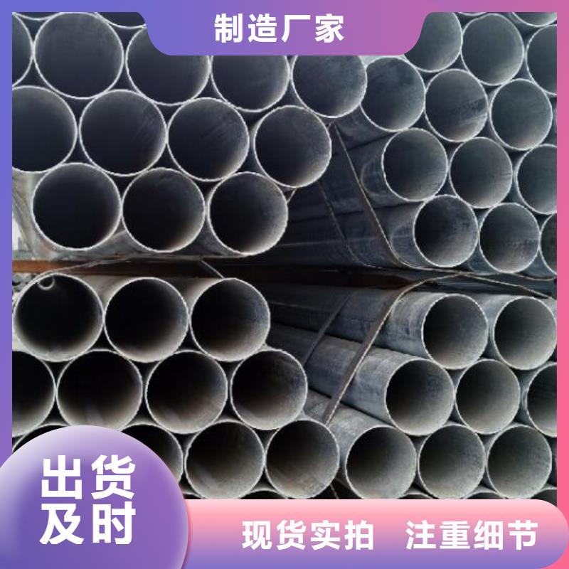 镀锌钢管Q235D工字钢全新升级品质保障