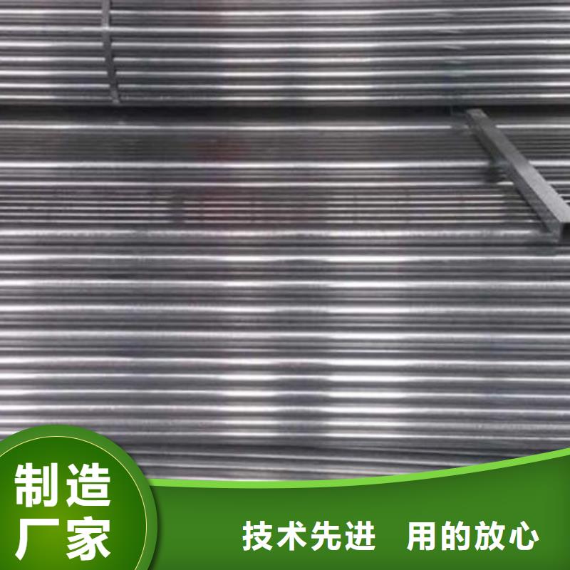 镀锌钢管冷拔2寸不锈钢管精工细作品质优良
