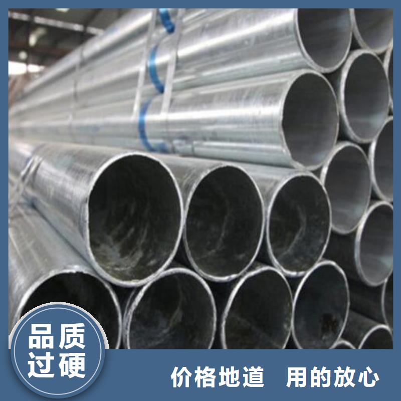 镀锌钢管Q355E工字钢高品质现货销售
