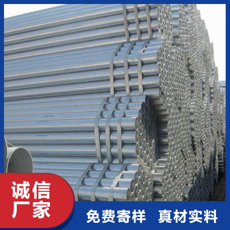 【镀锌钢管】377螺旋焊接钢管品质保证