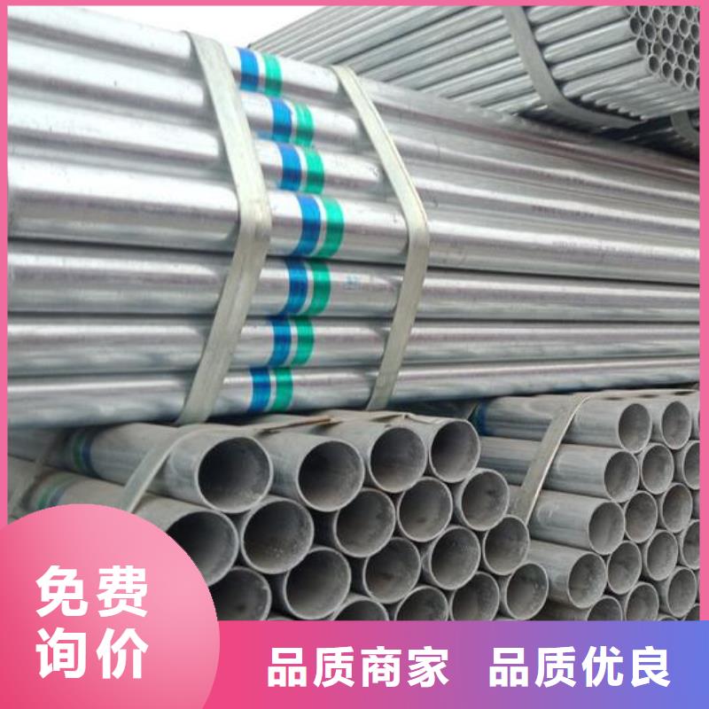 镀锌钢管,高价回收废旧紫黄铜产地工厂