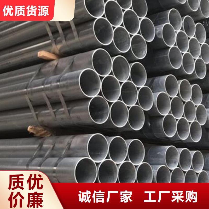 镀锌钢管螺旋钢管来图定制量大从优