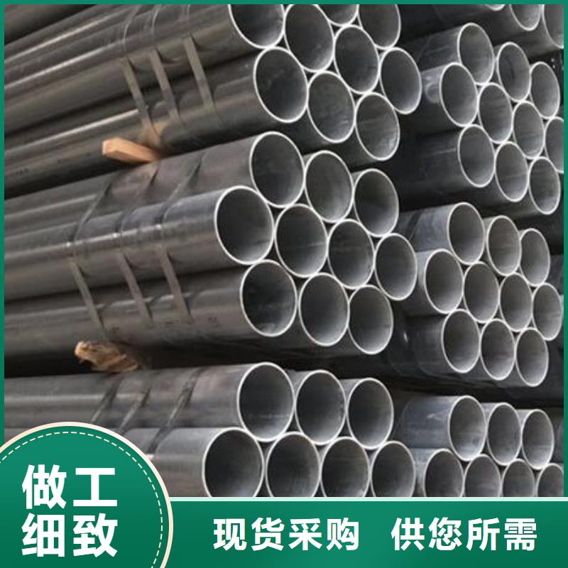 镀锌钢管不锈钢管欢迎来厂考察