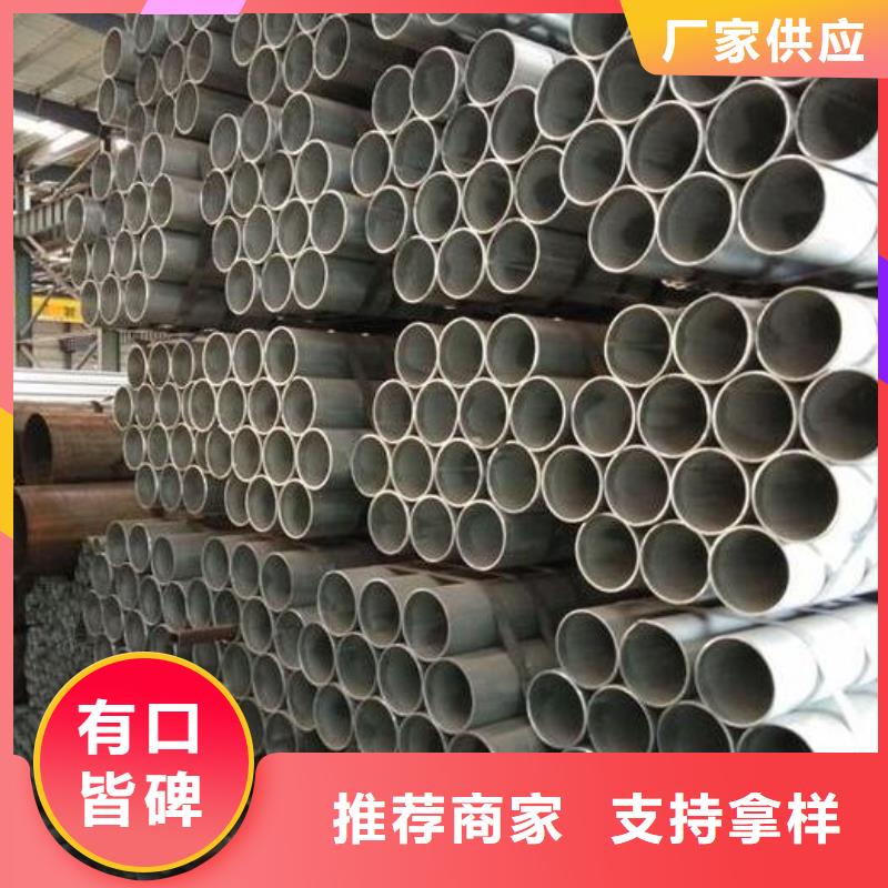 【镀锌钢管】377螺旋焊接钢管品质保证