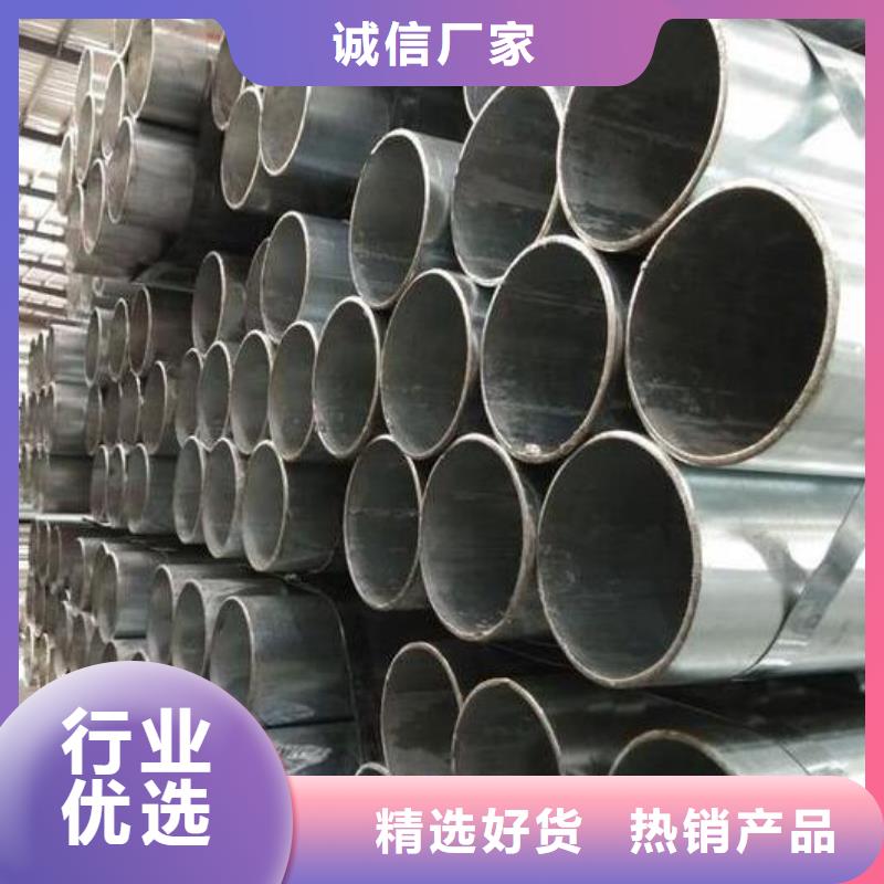 镀锌钢管【内外埋弧焊螺旋管】工厂直营