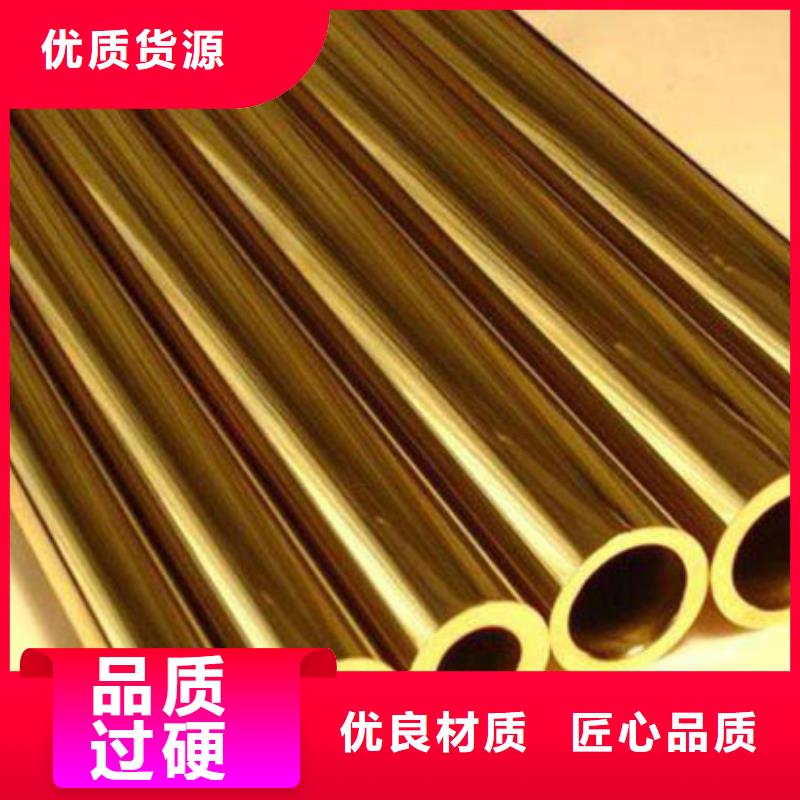 铜管冷轧无缝钢管精品选购
