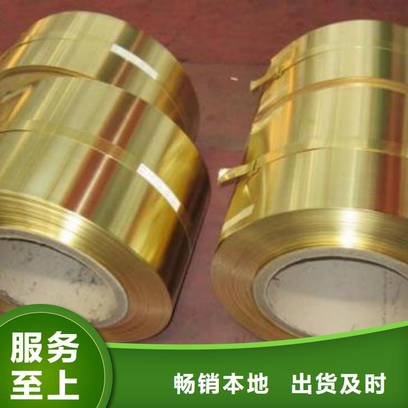 铜管Q355D镀锌槽钢极速发货
