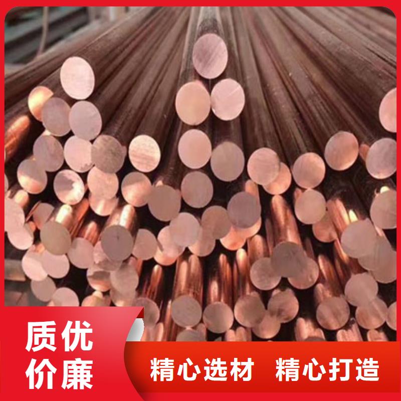 铜管高压锅炉用无缝钢管现货直供