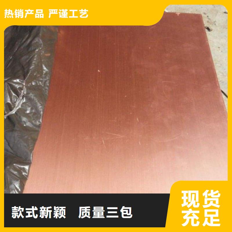 铜管厚壁无缝钢管多年行业经验