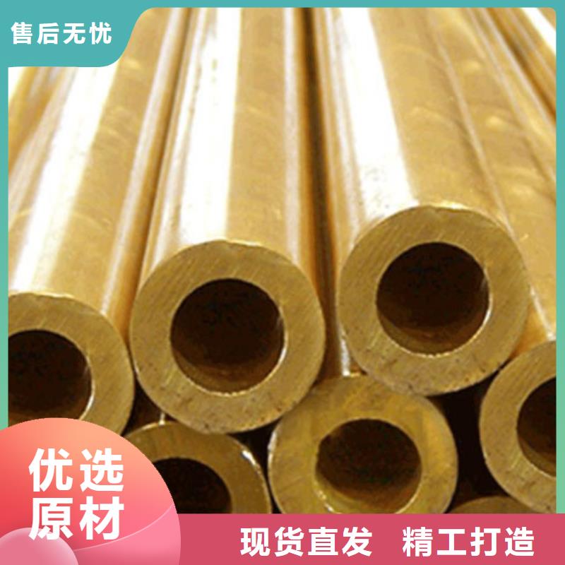 铜管产品细节参数