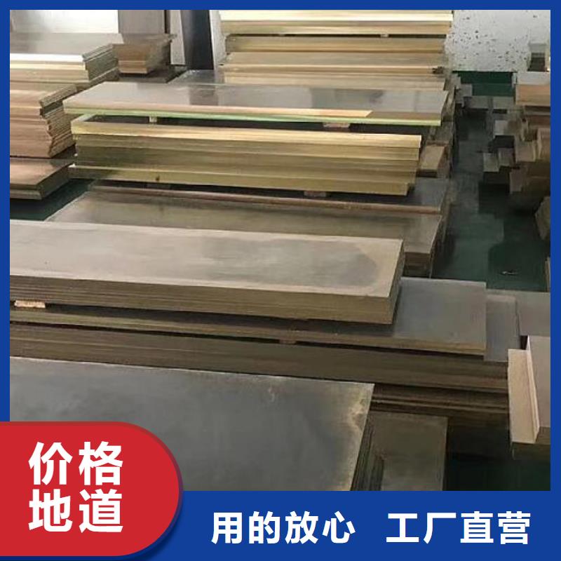 铜管螺旋钢管好产品价格低