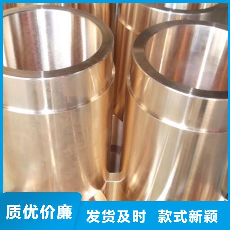【铜管Q235D工字钢支持定制批发】