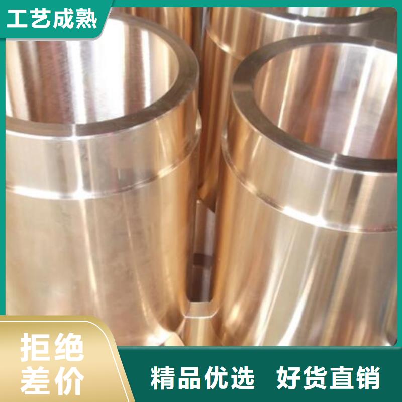 【铜管_TP304薄壁不锈钢管质量为本】