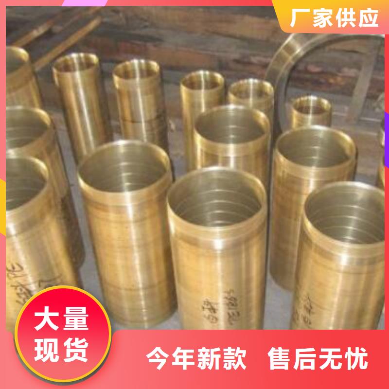 铜管Q345C镀锌槽钢专业生产设备