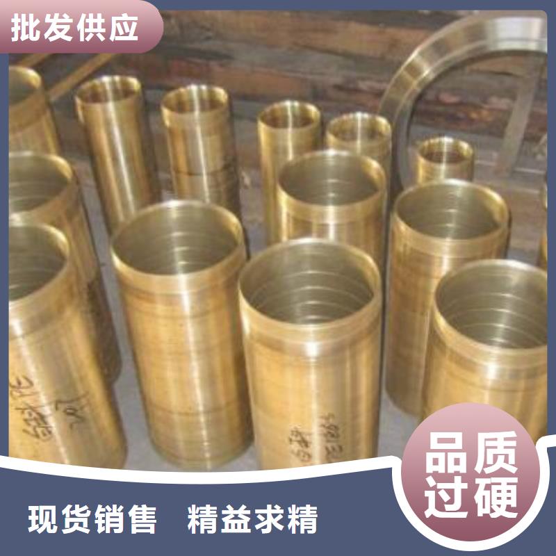 铜管【无缝钢管】实地大厂