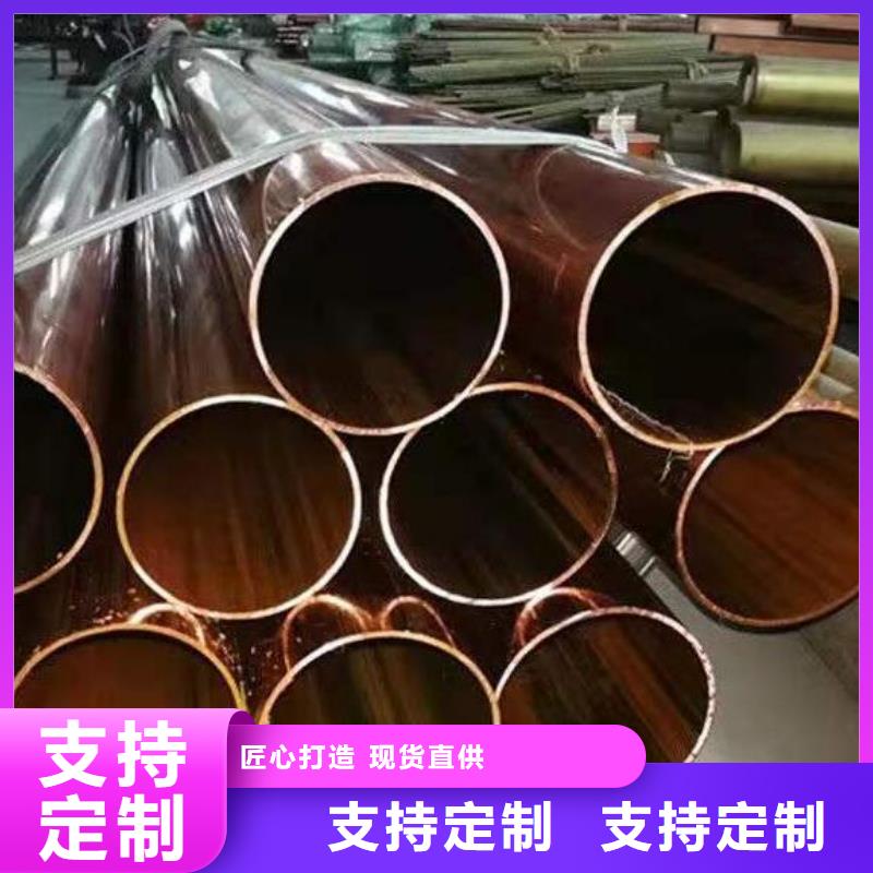 铜管3pe防腐钢管好产品有口碑