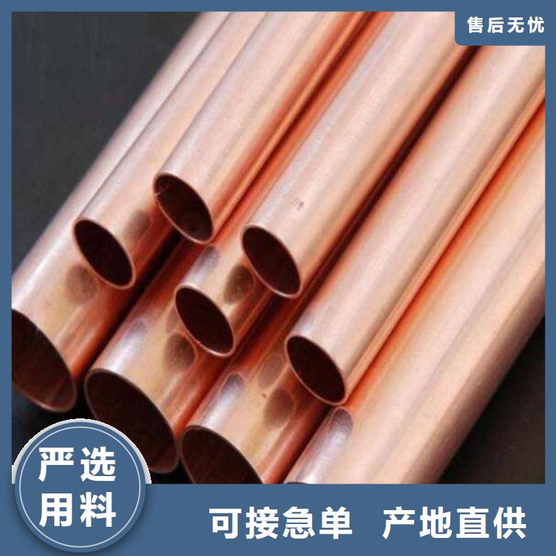 铜管Q345C镀锌槽钢专业生产设备