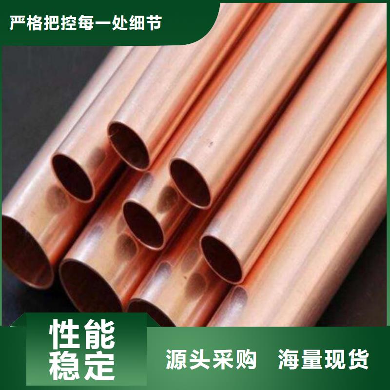 铜管厚壁无缝钢管多年行业经验