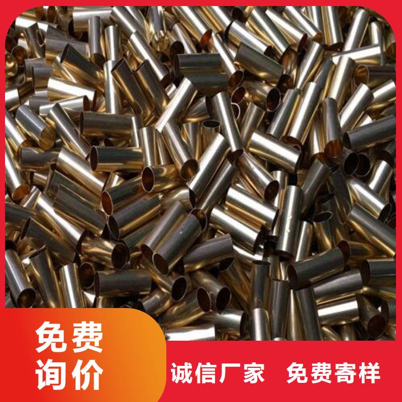 铜管_厚壁无缝钢管定金锁价
