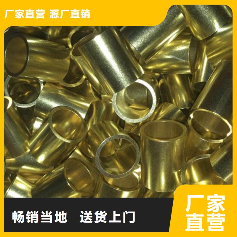铜管,【国标20b工字钢】自营品质有保障