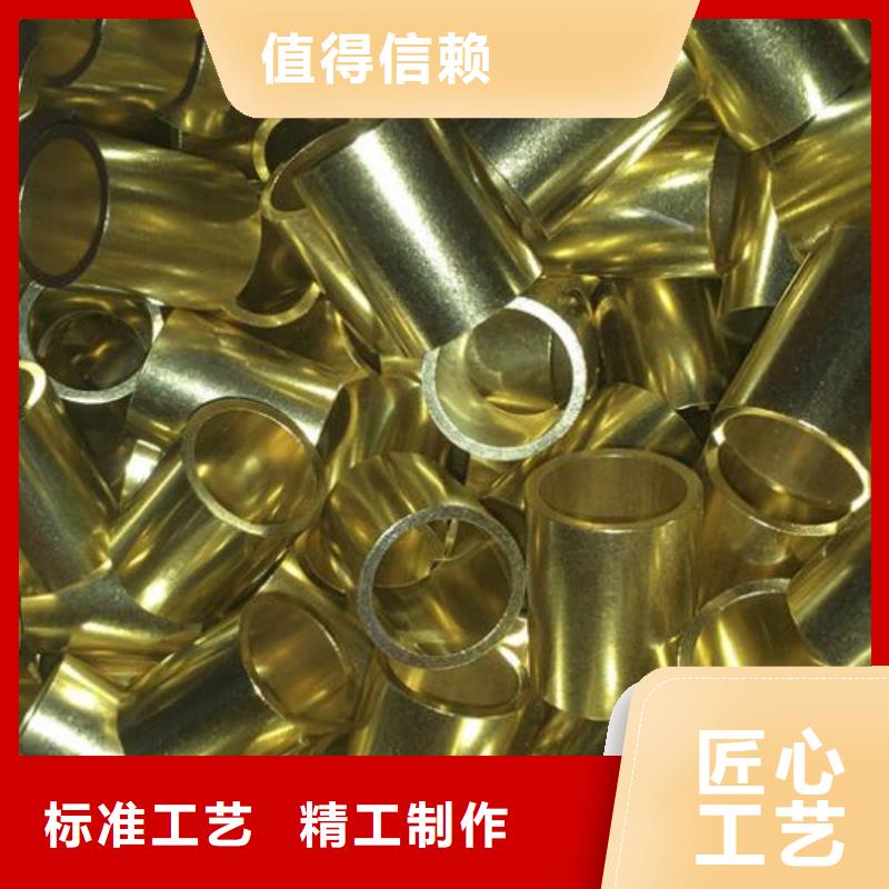 铜管高压化肥设备用无缝钢管把实惠留给您