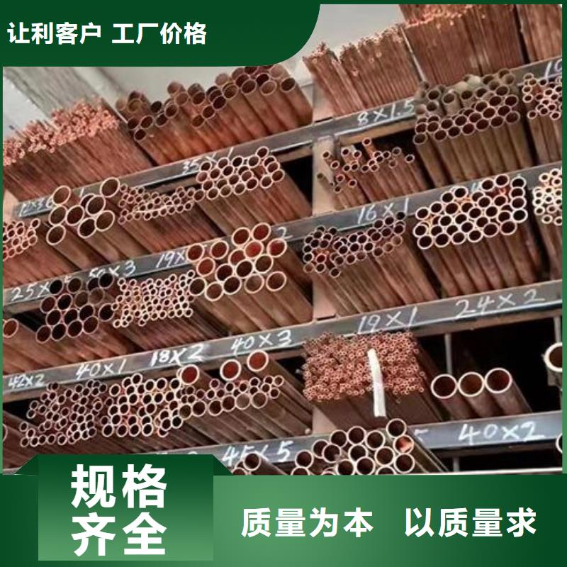 铜管3pe防腐钢管专业生产团队