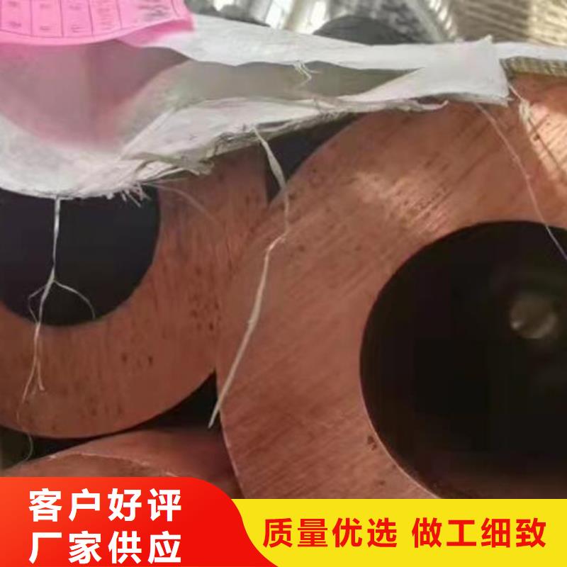 铜管高压化肥设备用无缝钢管把实惠留给您