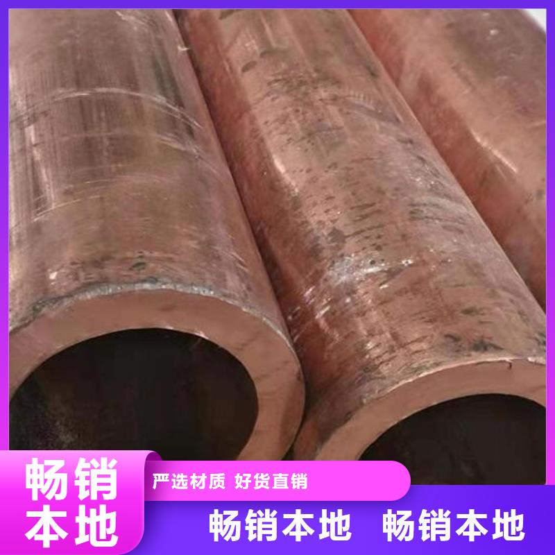 铜管Q235B镀锌工字钢现货销售