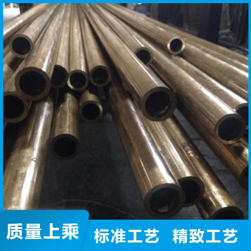 铜管热轧无缝钢管多种规格可选
