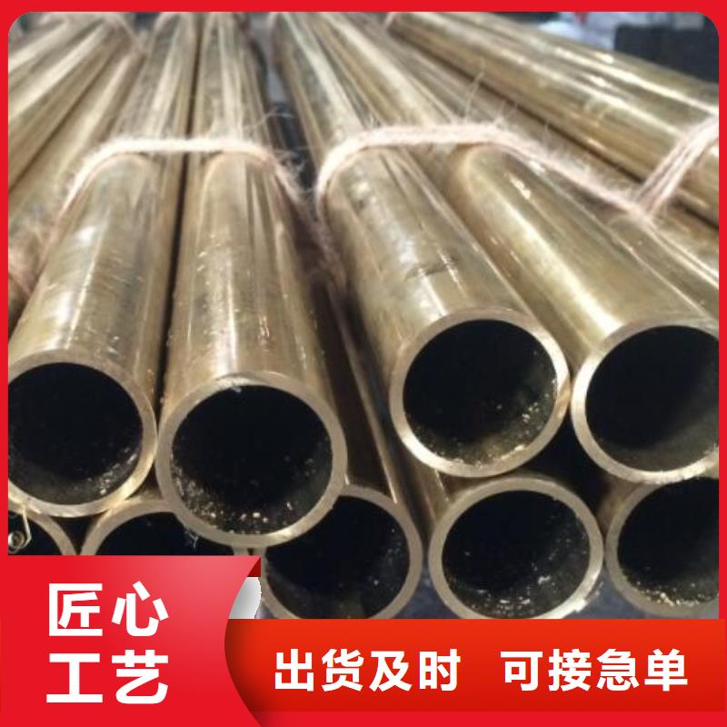 铜管高压化肥设备用无缝钢管把实惠留给您